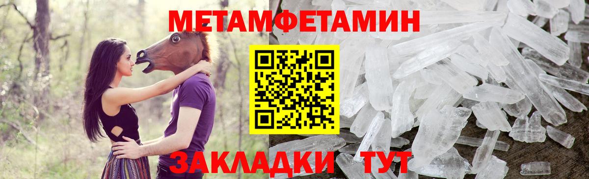 АМФ 97%  АМФ  Коломна  Вход с VPN 