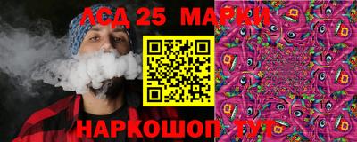 mix Краснодар
