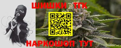 mix Краснодар