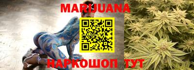 mix Краснодар