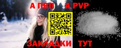 mix Краснодар