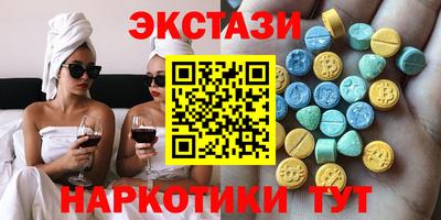 mix Краснодар