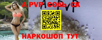 mix Краснодар