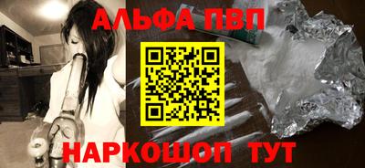 mix Краснодар