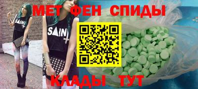 mix Краснодар