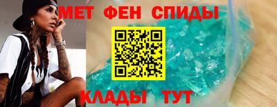 соль ск Краснознаменск
