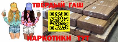 mix Краснодар