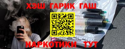 mix Краснодар