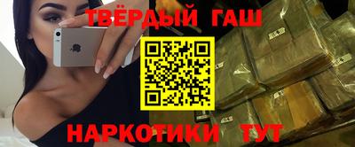 mix Краснодар