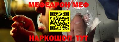 mix Краснодар