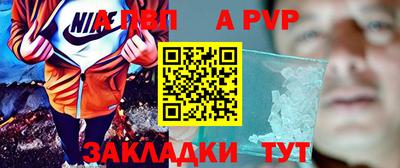наркотики Краснокаменск