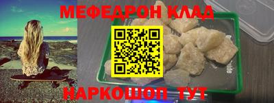 mix Краснодар