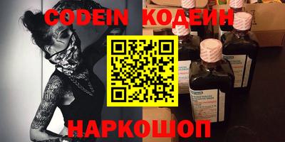 mix Краснодар
